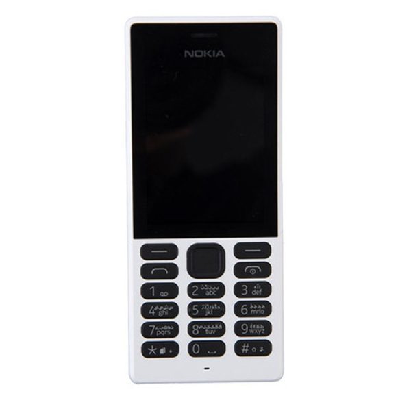 Nokia 150 Dual SIM Mobile Phone