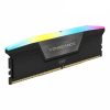 Corsair Vengeance RGB 192GB 48GBx4 5200MHz CL38 Memory