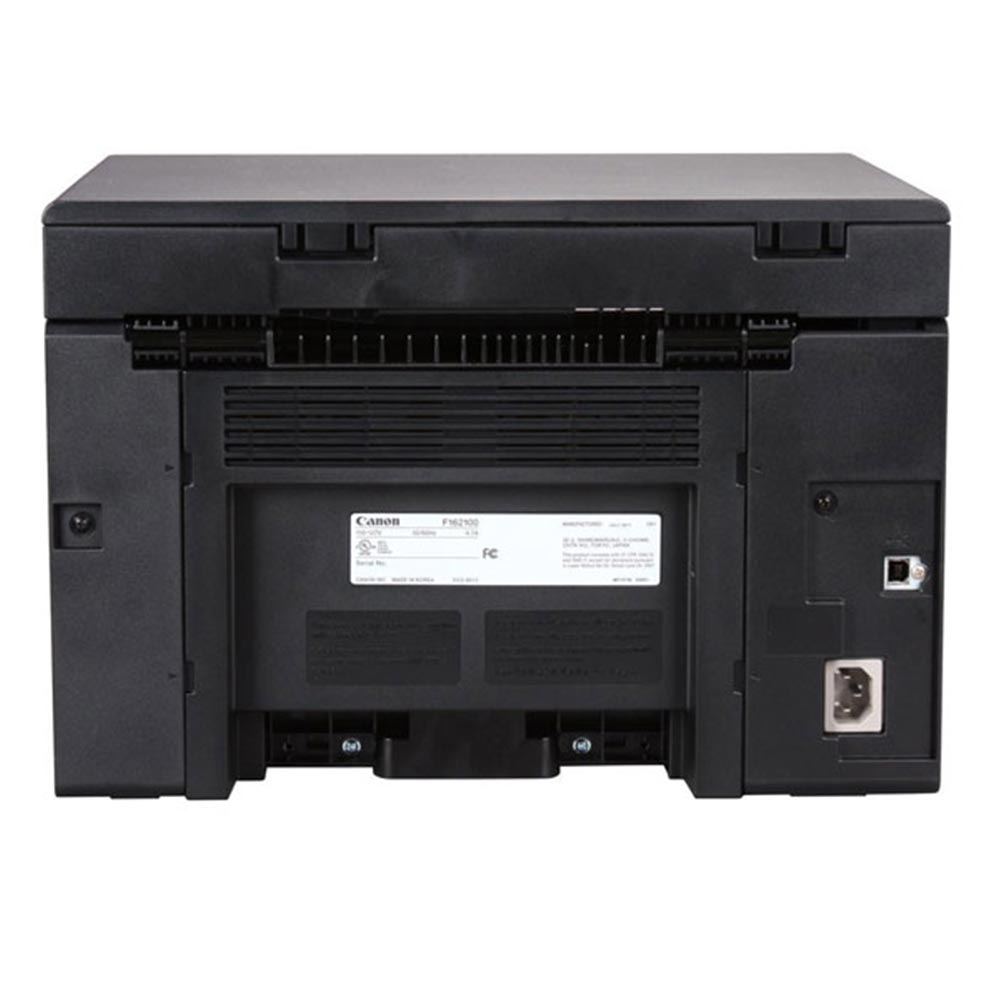 Canon imageclass MF3010 Multifunction Laser Printer