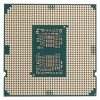 پردازنده مرکزی اینتل سری Comet Lake مدل Core i7-10700