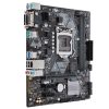 مادربرد ایسوس مدل PRIME B360M-K