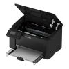پرینتر لیزری کانن مدل i-SENSYS LBP113W