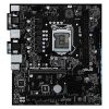 ASUS PRIME H510M-C/PS