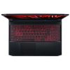 Acer Nitro 5 AN515-57-95LP Laptop