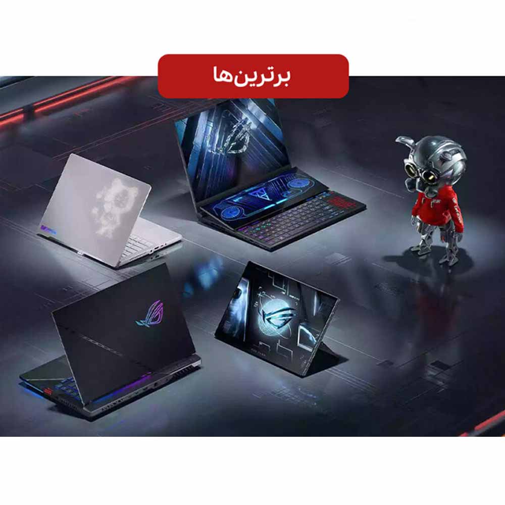 لپ تاپ ایسوس