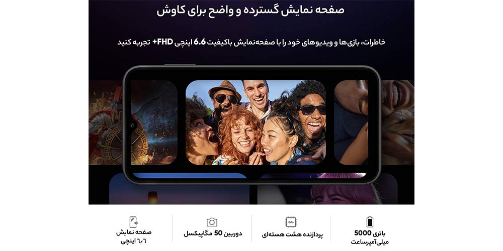 Samsung Galaxy A14 Dual SIM 128GB