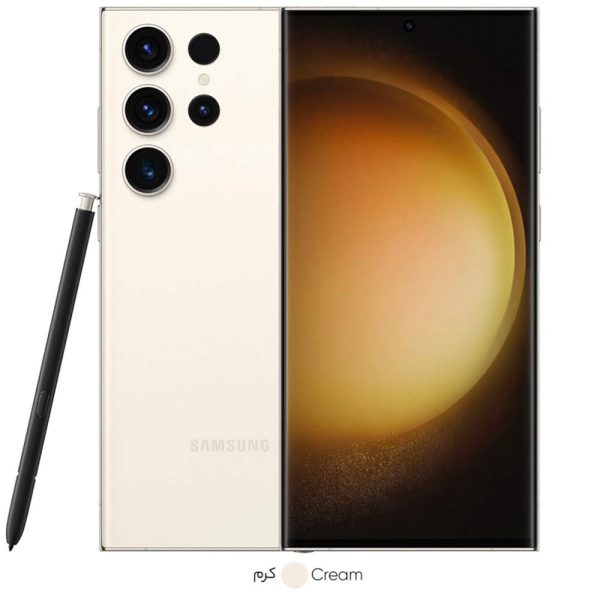 Samsung Galaxy S23 Ultra